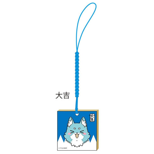 『青のミブロ』ミブロウおみくじBOX