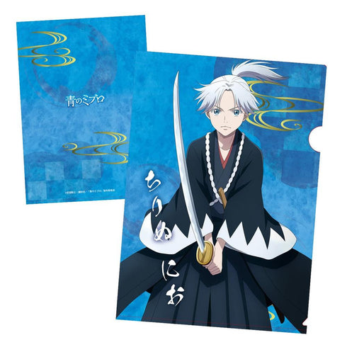 『青のミブロ』クリアファイル(ちりぬ にお)