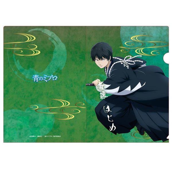『青のミブロ』クリアファイル(斎藤 はじめ)