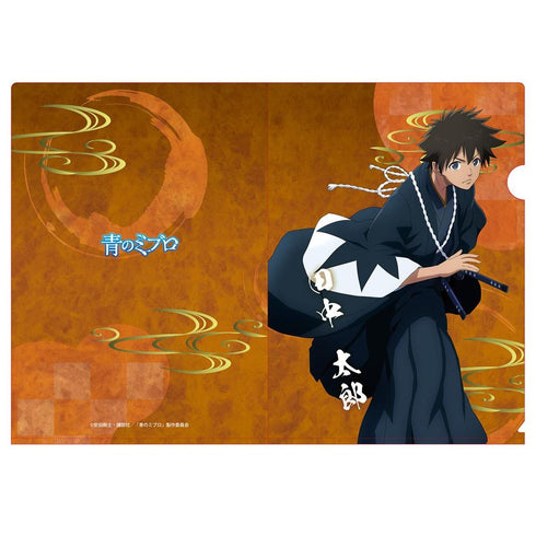 『青のミブロ』クリアファイル(田中 太郎)