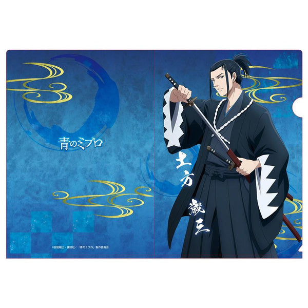 『青のミブロ』クリアファイル(土方 歳三)