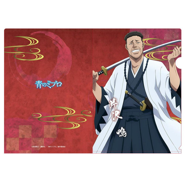 『青のミブロ』クリアファイル(芹沢 鴨)