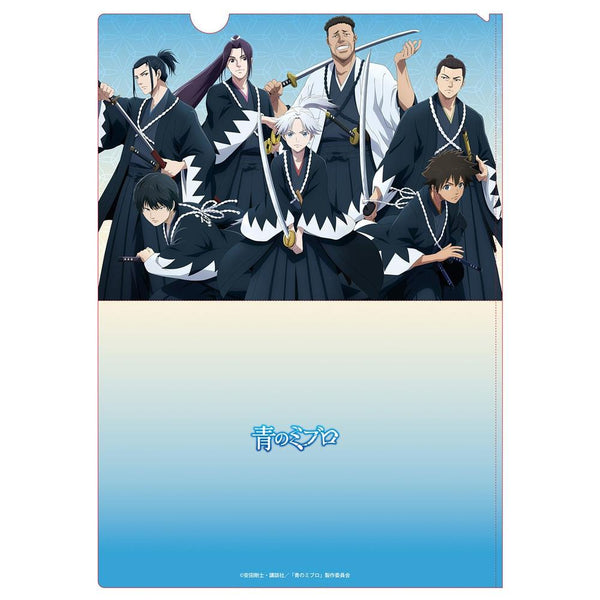 『青のミブロ』クリアファイル(集合)