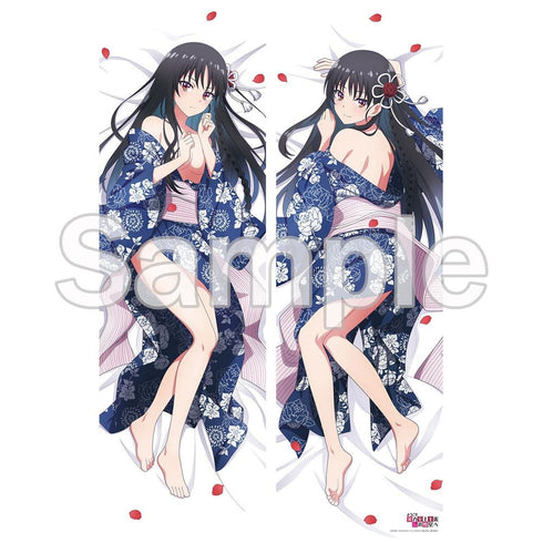 『ようこそ実力至上主義の教室へ』【描き下ろし】プレミアム抱き枕カバー 堀北鈴音(和服)【202508再販】