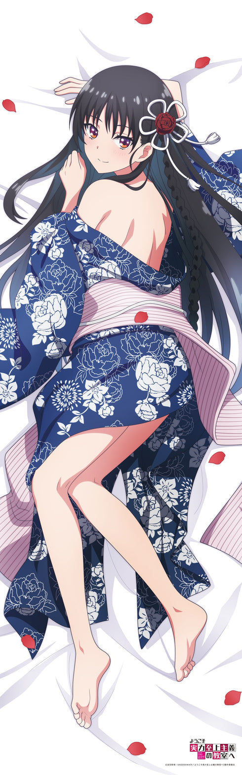 『ようこそ実力至上主義の教室へ』【描き下ろし】プレミアム抱き枕カバー 堀北鈴音(和服)【202604再販】