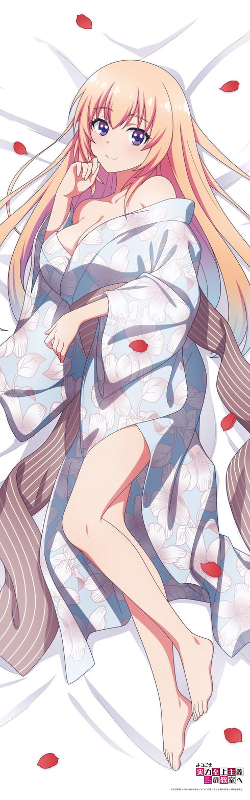 『ようこそ実力至上主義の教室へ』【描き下ろし】プレミアム抱き枕カバー 一之瀬帆波(和服)【202604再販】