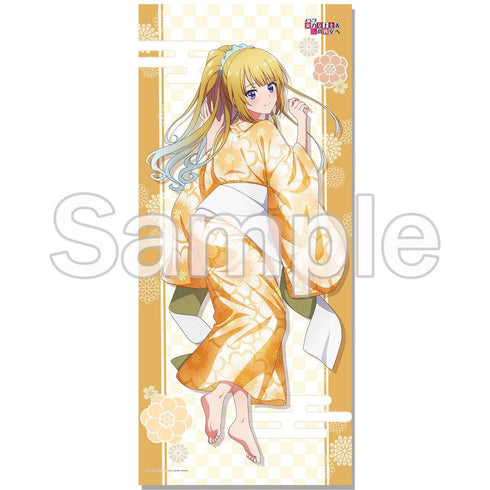 『ようこそ実力至上主義の教室へ』ようこそ実力至上主義の教室へ【描き下ろし】BIGタペストリー 軽井沢恵(和服)【202508再販】