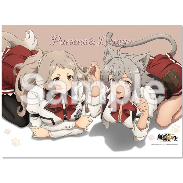 『無職転生II ~異世界行ったら本気だす~』B2タペストリー エリナリーゼ