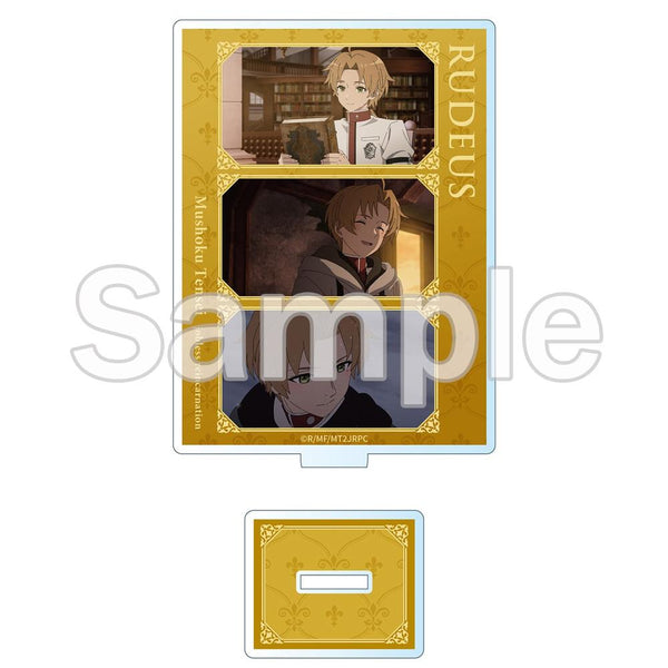 『無職転生II ~異世界行ったら本気だす~』場面写アクリルスタンド ルーデウス