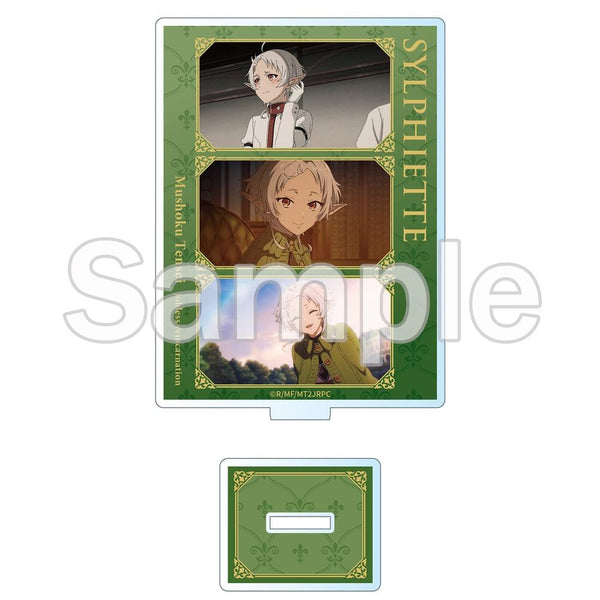 『無職転生II ~異世界行ったら本気だす~』場面写アクリルスタンド シルフィエット