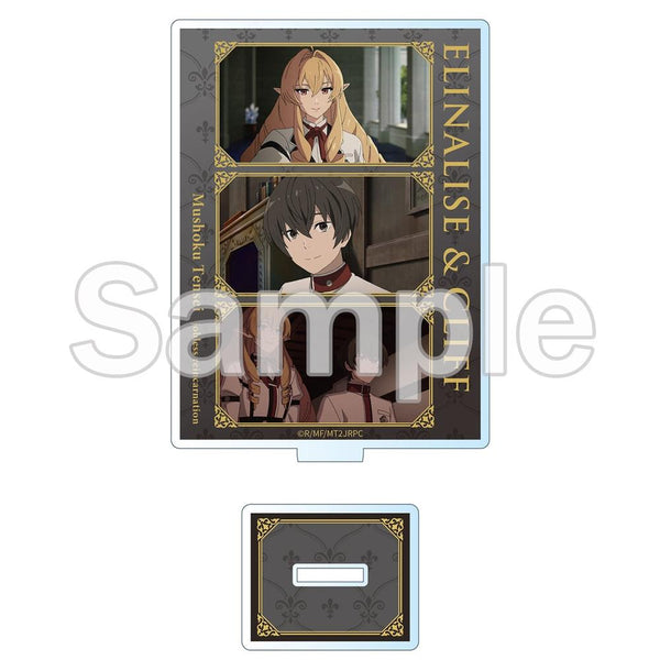 『無職転生II ~異世界行ったら本気だす~』場面写アクリルスタンド エリナリーゼ&クリフ