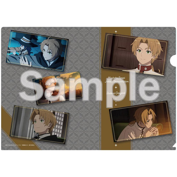 『無職転生II ~異世界行ったら本気だす~』クリアファイル ルーデウス