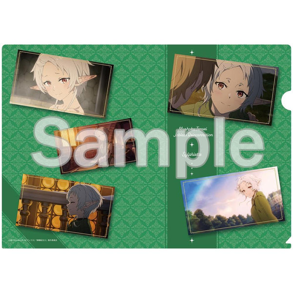 『無職転生II ~異世界行ったら本気だす~』クリアファイル シルフィエット