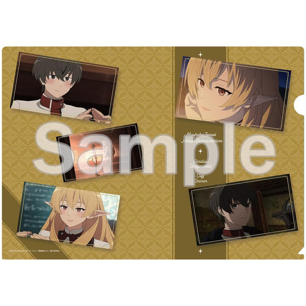 『無職転生II ~異世界行ったら本気だす~』クリアファイル エリナリーゼ&クリフ