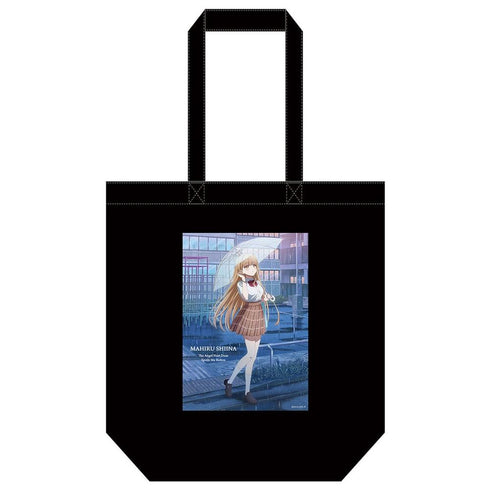 『お隣の天使様にいつの間にか駄目人間にされていた件』描き下ろしトートバッグ椎名真昼(雨)【202508再販】