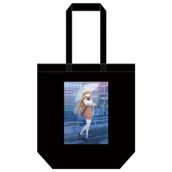 『お隣の天使様にいつの間にか駄目人間にされていた件』描き下ろしトートバッグ椎名真昼(雨)【202508再販】