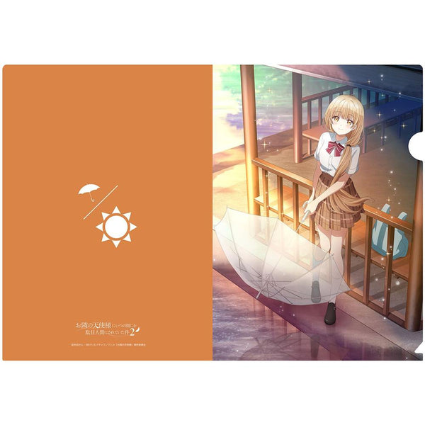 『お隣の天使様にいつの間にか駄目人間にされていた件2』描き下ろしクリアファイル椎名真昼(雨上がり)【202509再販】