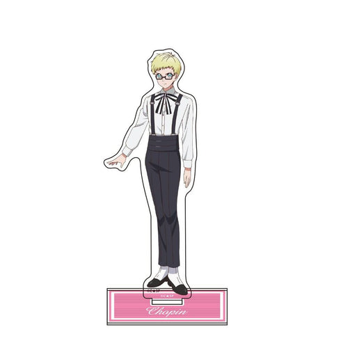 『クラシック★スターズ』アクリルスタンド ショパン