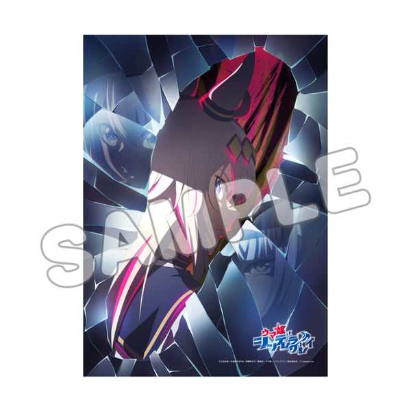 『ウマ娘 シンデレラグレイ』ウマ娘シンデレラグレイ B2布ポスター ティザービジュアル