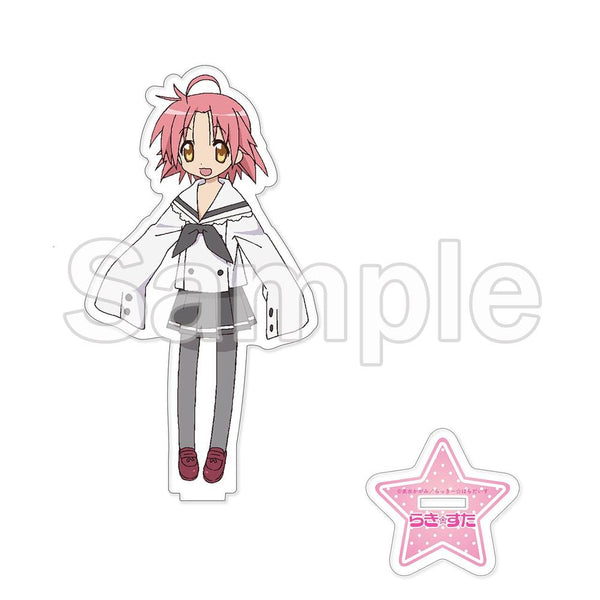 『らき☆すた』らき☆すた アクリルスタンド (小神あきら) 立ち絵【202512再販】