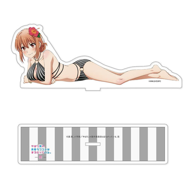 『やはり俺の青春ラブコメはまちがっている。完』【描き下ろし】アクリルスタンド 由比ヶ浜母(水着)【202601再販】