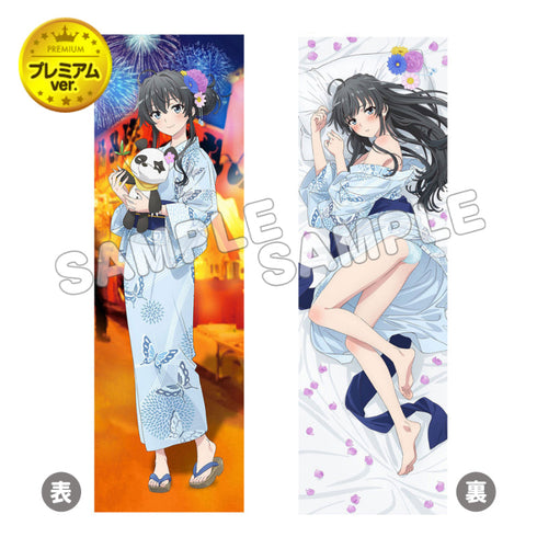 『やはり俺の青春ラブコメはまちがっている。完』抱き枕カバープレミアム 浴衣 雪乃