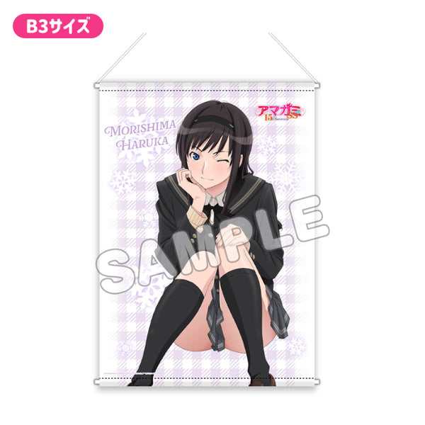 『アマガミSS 15th Anniversary』プレミアムB3タペストリー お座り 森島はるか