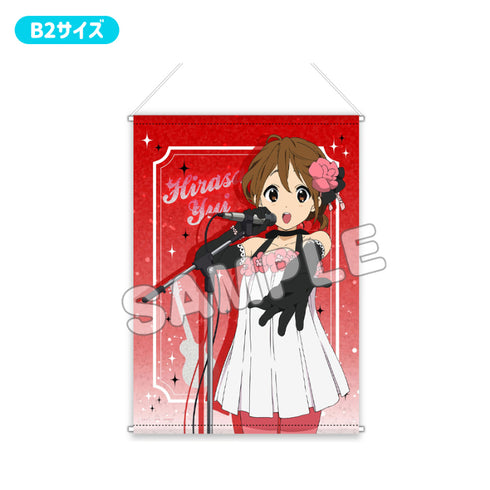 《K-ON!》高级B2挂毯 CUTE平泽唯【202603再版】