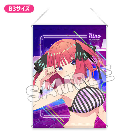 『五等分の花嫁*』プレミアムB3タペストリー 水着ナイトプール 二乃