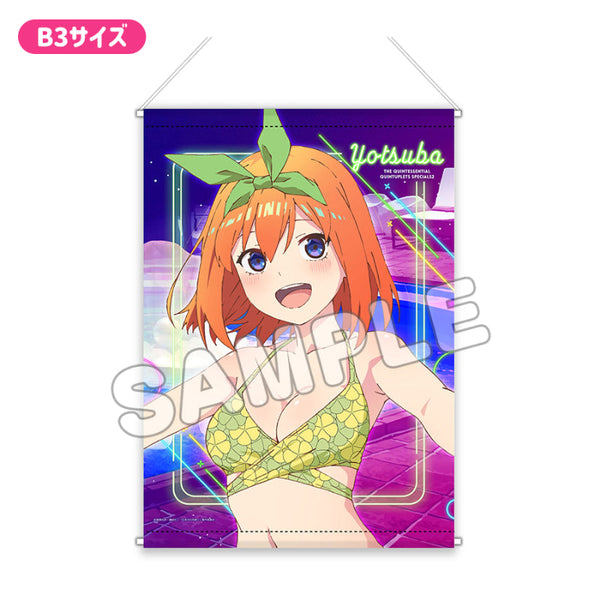 『五等分の花嫁*』プレミアムB3タペストリー 水着ナイトプール 四葉