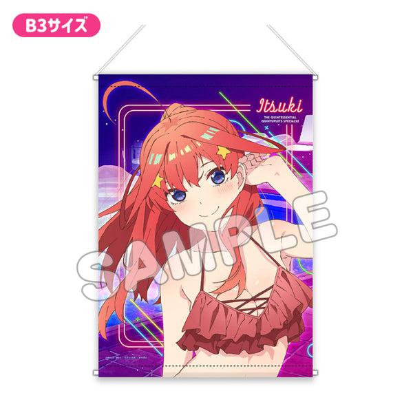 『五等分の花嫁*』プレミアムB3タペストリー 水着ナイトプール 五月