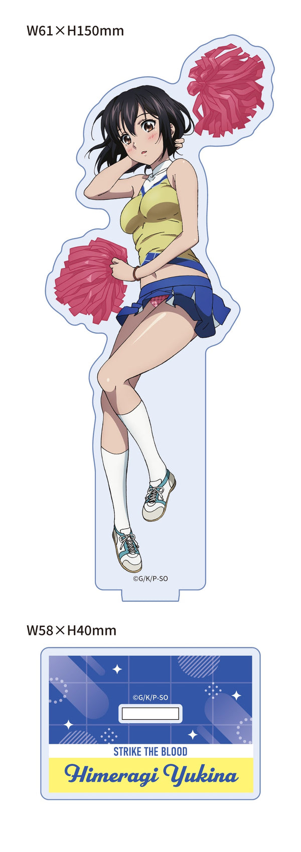 『ストライク・ザ・ブラッド』描き下ろしアクリルスタンド 雪菜(チアガール)