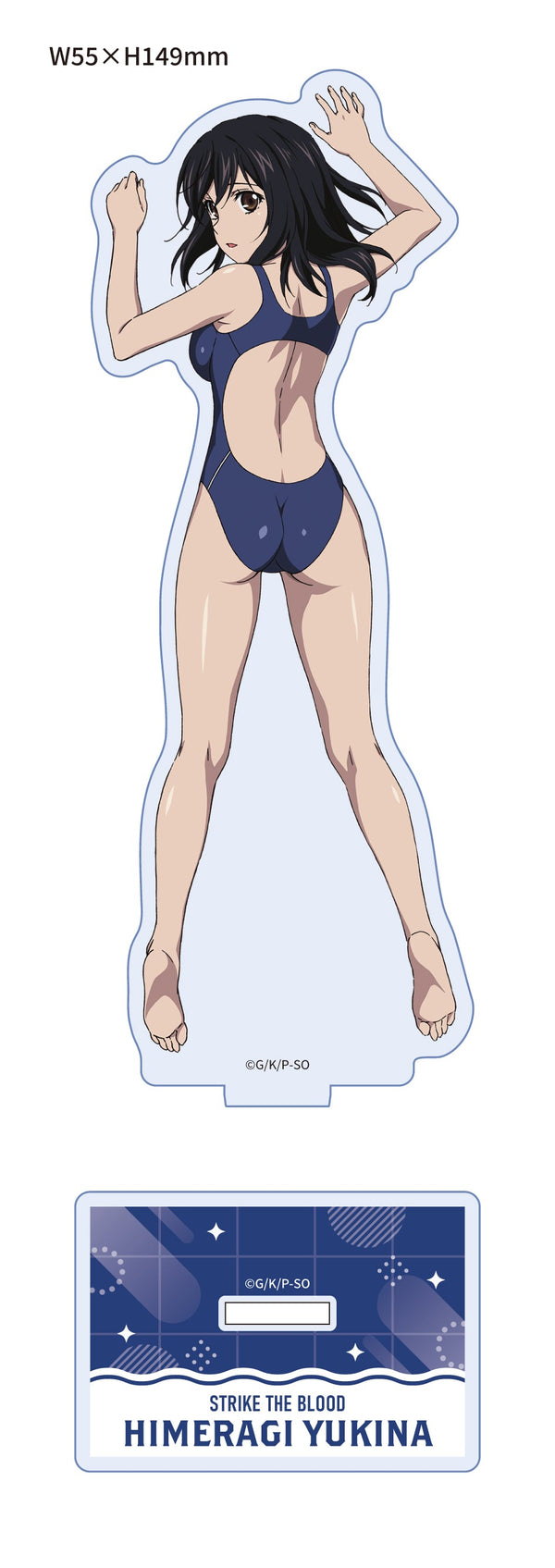 『ストライク・ザ・ブラッド』描き下ろしアクリルスタンド 雪菜(水着)
