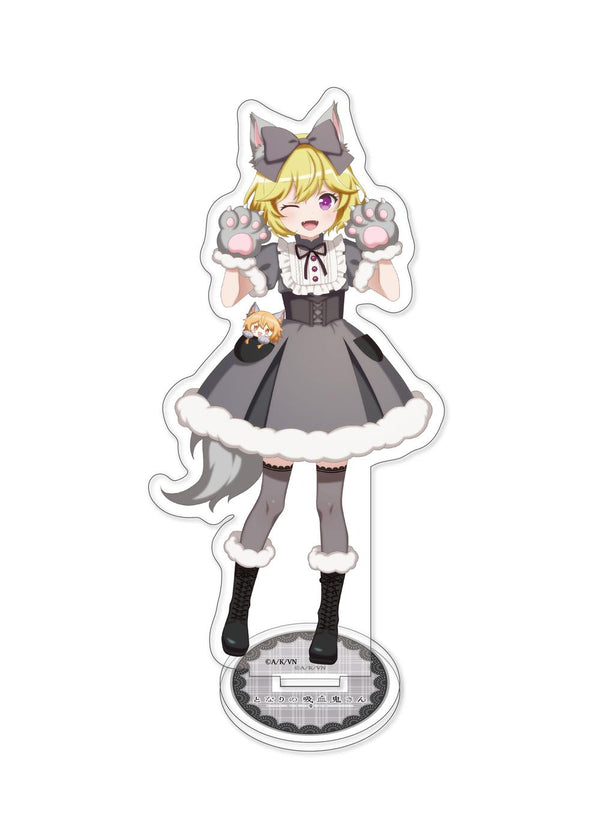 『となりの吸血鬼さん』となりの吸血鬼さん 【描き下ろし】アクリルスタンド エリー(狼)
