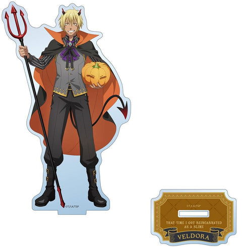 『転生したらスライムだった件』描き下ろしアクリルスタンド(ヴェルドラ/ハロウィン)