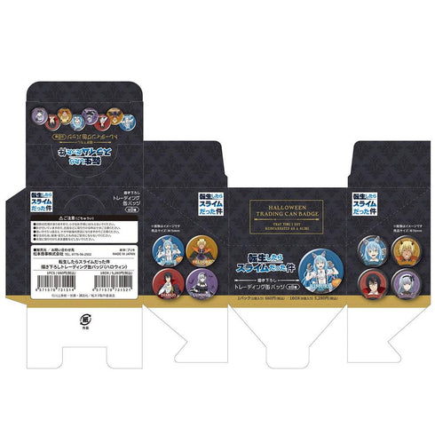 『転生したらスライムだった件』描き下ろしトレーディング缶バッジ 1BOX