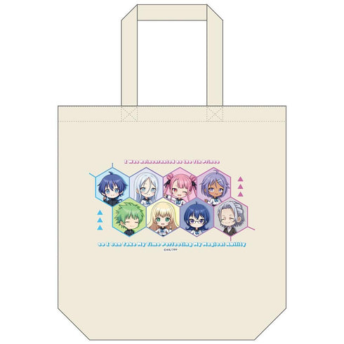 『転生したら第七王子だったので、気ままに魔術を極めます』描き起こしトートバッグ