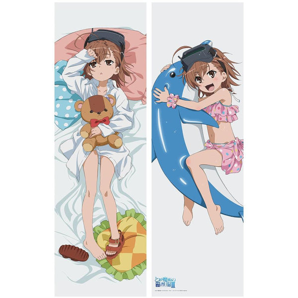 『とある魔術の禁書目録III』描き下ろし抱き枕カバー(ラストオーダー)【202509再販】