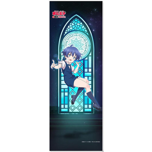 『転生したら第七王子だったので、気ままに魔術を極めます』ミニタペストリー ロイド