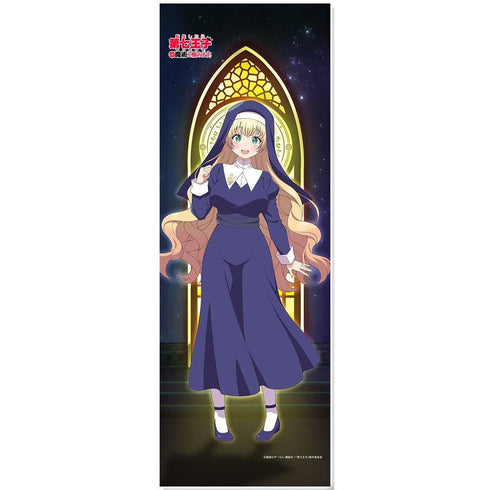 『転生したら第七王子だったので、気ままに魔術を極めます』ミニタペストリー イーシャ