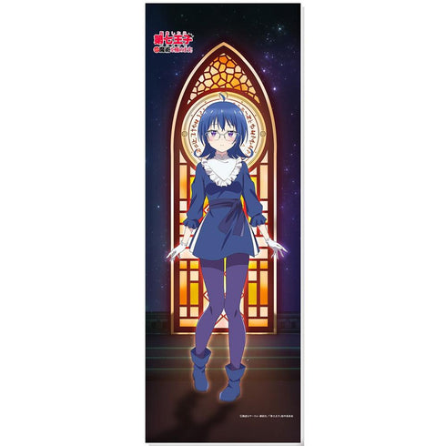 『転生したら第七王子だったので、気ままに魔術を極めます』ミニタペストリー サリア