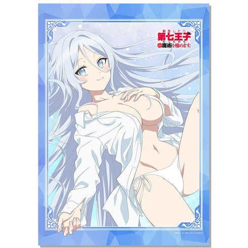 『転生したら第七王子だったので、気ままに魔術を極めます』B2タペストリー シルファ(下着Ver.)