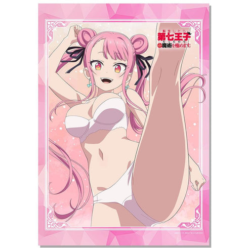 『転生したら第七王子だったので、気ままに魔術を極めます』B2タペストリー タオ(下着Ver.)