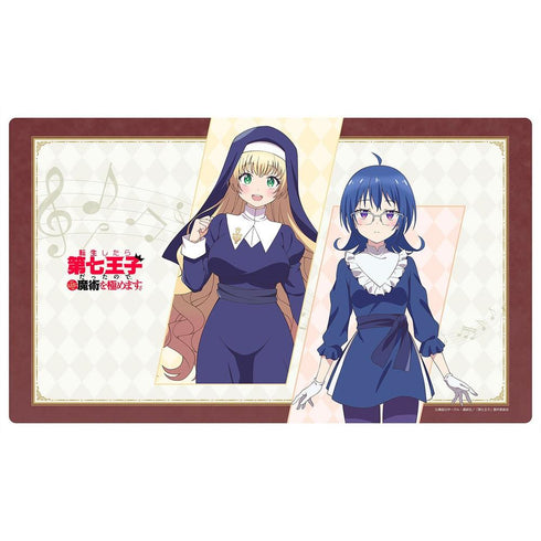 『転生したら第七王子だったので、気ままに魔術を極めます』ラバーマット イーシャ&サリア