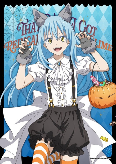『転生したらスライムだった件』描き下ろしB2キラキラ布ポスター (リムル/ハロウィン)【202604再販】