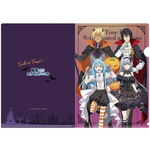 『転生したらスライムだった件』描き下ろしクリアファイル (集合/ハロウィン)
