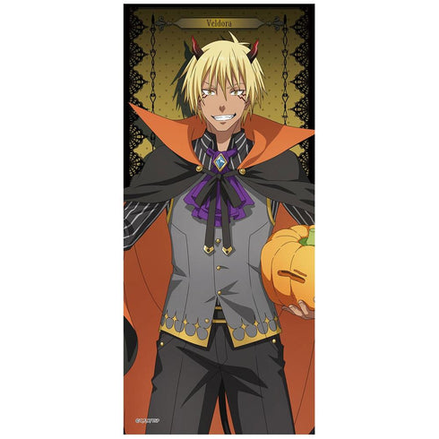 『転生したらスライムだった件』描き下ろしスポーツタオル (ヴェルドラ/ハロウィン)
