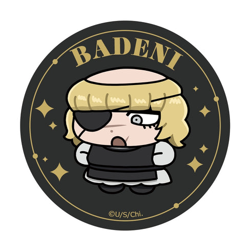 『チ。 ―地球の運動について―』チ。 ―地球の運動について― 【描き起こし】トレーディンググリッター缶バッジ (全9種)BOX