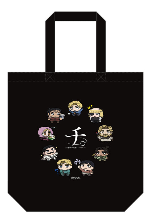 『チ。 ―地球の運動について―』チ。 ―地球の運動について― 【描き起こし】トートバッグ