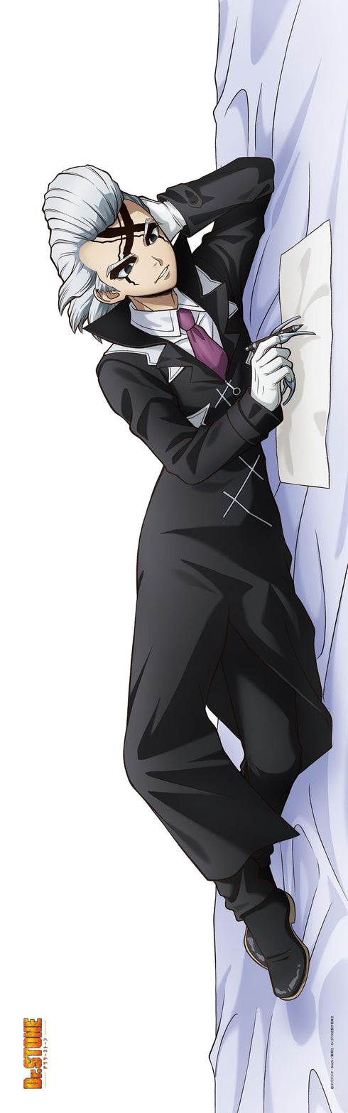 『Dr.STONE』【描き下ろし】プレミアム抱き枕カバー Dr.ゼノ